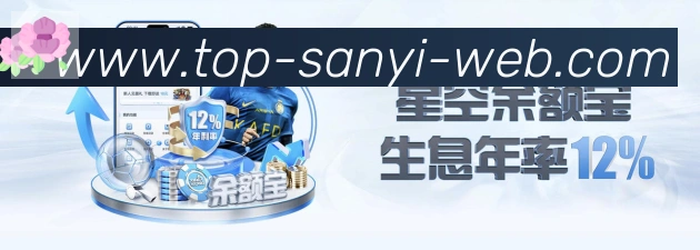 平台使命图